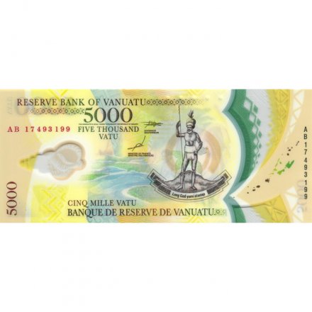Вануату 5000 вату 2017 год - Ныряльщик за жемчугом - UNC