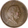 Иордания 10 филсов 1978 год