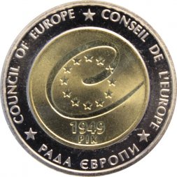 Украина 5 гривен 2009 год - Совет Европы