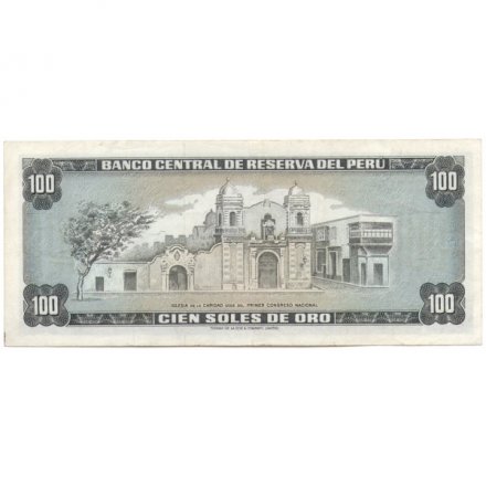 Перу 100 соль де оро 1974 год - XF-