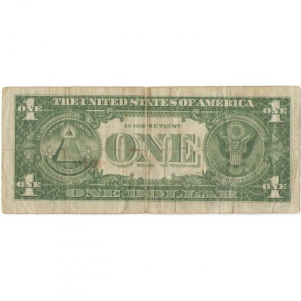 США 1 доллар 1957 год - Без буквы в серии - F