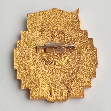 Значок &quot;60 лет образования СССР&quot;