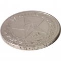 РСФСР 50 копеек 1922 год (ПЛ) - VF+