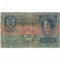 Австро-Венгрия 20 крон 1913 год (без надпечатки) - G (надрыв)