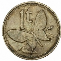Папуа - Новая Гвинея 1 тоа 1975 год - Бабочка (без отметки МД)