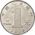 Китай 1 юань 2009 год