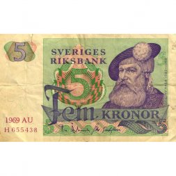 Швеция 5 крон 1969 год - Король Густав I. Стилизованные глухарь и ель - F+