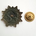 Знак &quot;ВЧК-КГБ-СССР Ф. Дзержинский&quot;, с удостоверением