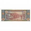 Лаос 500 кипов 2015 год - Оросительная система. Сбор урожая. Герб UNC