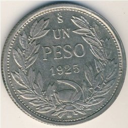Чили 1 песо 1925 год