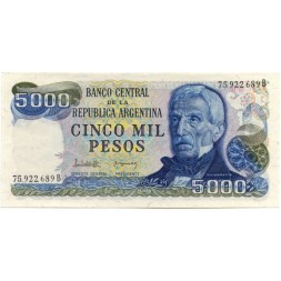 Аргентина 5000 песо 1977-1983 год - Генерал Хосе де Сан Мартин. Вид на город Мар-дель-Плата UNC