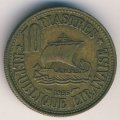 Ливан 10 пиастров 1955 год (корабль и дерево в центре)