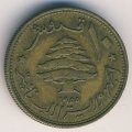 Ливан 10 пиастров 1955 год (корабль и дерево в центре)