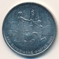 Греция 500 драхм 2000 год - Олимпиада 2004. Олимпийский факел