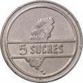 Эквадор 5 сукре 1988 год