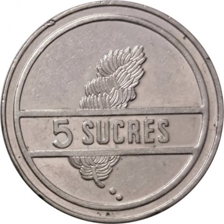 Эквадор 5 сукре 1988 год