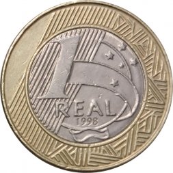 Бразилия 1 реал 1998 год - Символ Республики