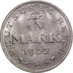 Веймарская республика 3 марки 1922 год - 3-я годовщина Веймарской конституции (E)