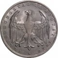 Веймарская республика 3 марки 1922 год - 3-я годовщина Веймарской конституции (E)