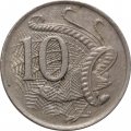 Австралия 10 центов 1975 год
