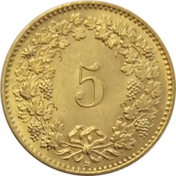 Швейцария 5 раппенов 2004 год