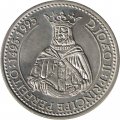 Португалия 200 эскудо 1994 год - Король Жуан II Совершенный