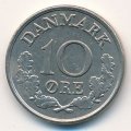Дания 10 эре 1972 год