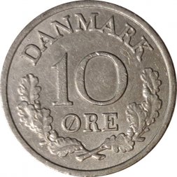 Дания 10 эре 1972 год