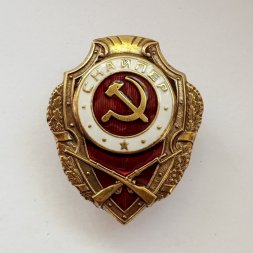 Знак "Снайпер" тип 1 (копия)