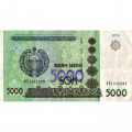Узбекистан 5000 сум 2013 год - VF