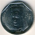 Франция 2 франка 1997 год - 80 лет со дня смерти Жоржа Гинемера