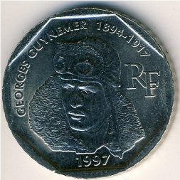 Франция 2 франка 1997 год - 80 лет со дня смерти Жоржа Гинемера