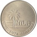 Куба 50 сентаво 1981 год - INTUR 