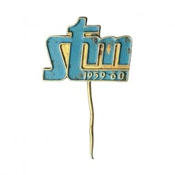 Значок-иголка Чехословакия. Союз творческой молодёжи. STM 1959-60