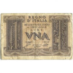 Италия 1 лира 1939 год - F-VF