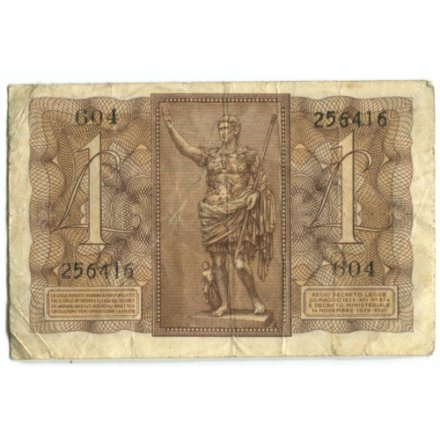 Италия 1 лира 1939 год - F-VF