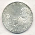 ФРГ 10 марок 1992 год - 125 лет со дня рождения Кете Кольвиц