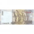 Индонезия 2000 рупий 2016 год - Принц Пангеран Антасари. Традиционный танец Даяк UNC