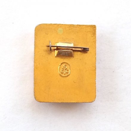 Значок СССР &quot;1-ый разряд прыжки с трамплина&quot;