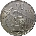 Испания 50 песет 1957 год - Франсиско Франко (71 внутри звезды)