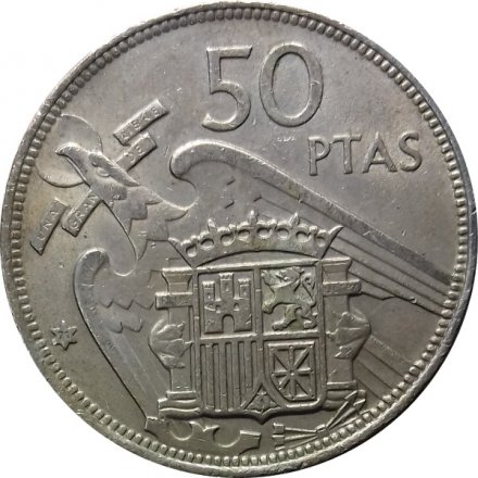 Испания 50 песет 1957 год - Франсиско Франко (71 внутри звезды)
