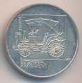 Чехия 200 крон 1997 год - 100 лет первому автомобилю в Богемии