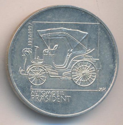 Чехия 200 крон 1997 год - 100 лет первому автомобилю в Богемии