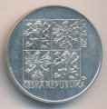 Чехия 200 крон 1997 год - 100 лет первому автомобилю в Богемии