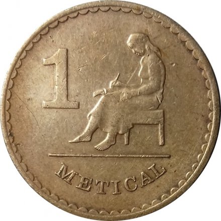 Мозамбик 1 метикал 1982 год