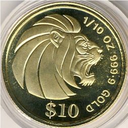 Сингапур 10 долларов 1990 год