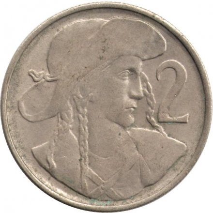 Чехословакия 2 кроны 1948 год - Юрай Яношик