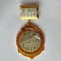 Значок. 40 лет Освобождение Севастополя 1944-1984