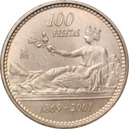 Испания 100 песет 2001 год - 132 года песете