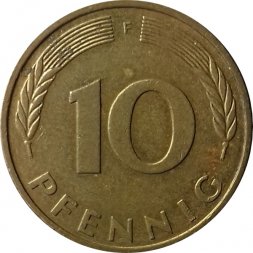 ФРГ 10 пфеннигов 1996 год - F